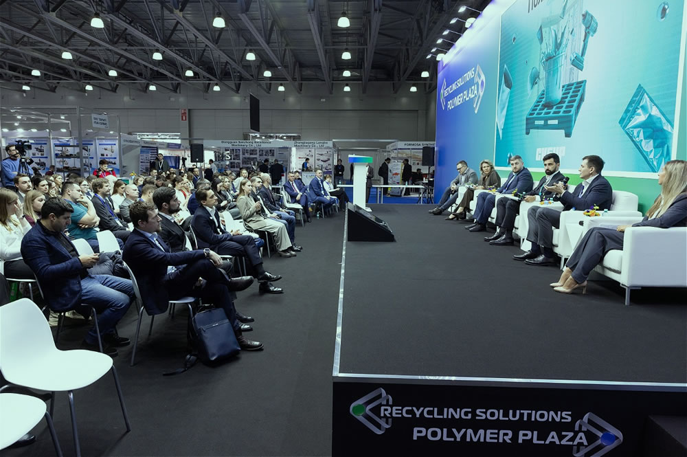 Инновации для повышения операционной эффективности бизнеса